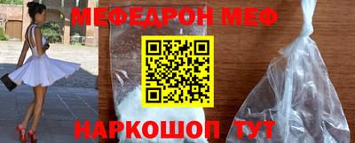 дмт Донской