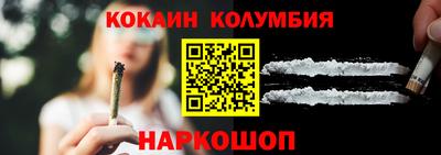 хмурый Донецк