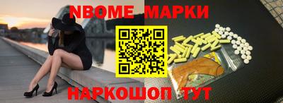 меф VHQ Гусев