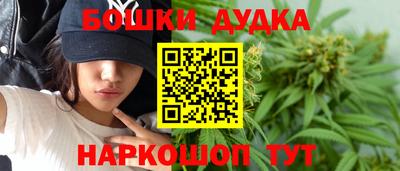 альфа пвп Дубна