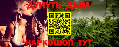 СК Гусь-Хрустальный