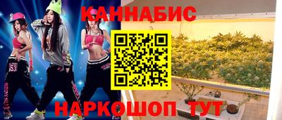 дмт Донской