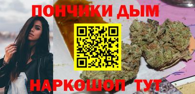 альфа пвп Дубна