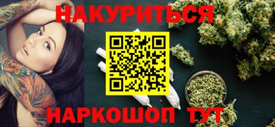 хмурый Донецк