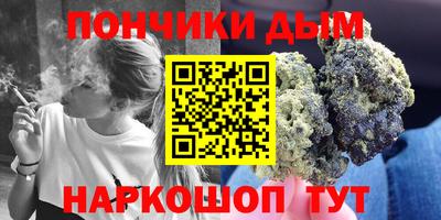 дмт Донской