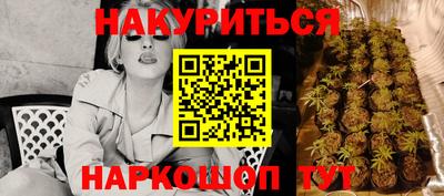 альфа пвп Дубна