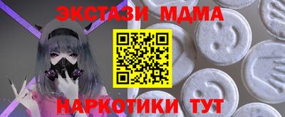 хмурый Донецк