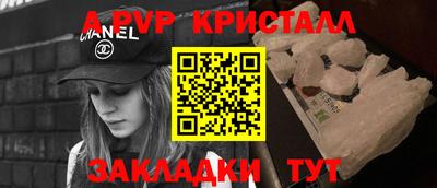 хмурый Донецк