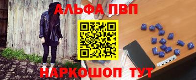 дмт Донской