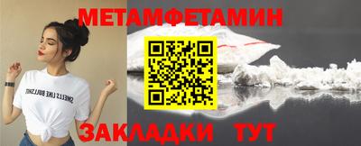 хмурый Донецк