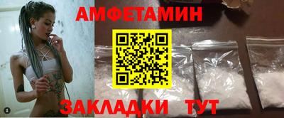 синтетический гашиш Гусиноозёрск