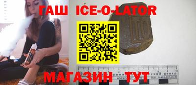меф VHQ Гусев