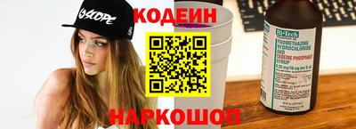 альфа пвп Дубна
