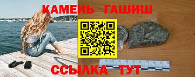 СК Гусь-Хрустальный