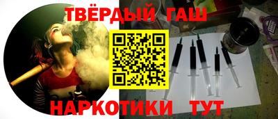 дмт Донской