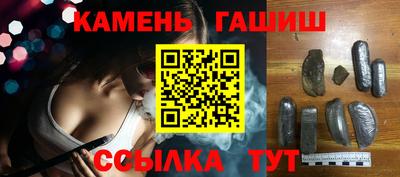 альфа пвп Дубна