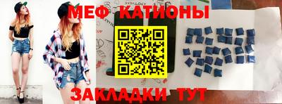 хмурый Донецк