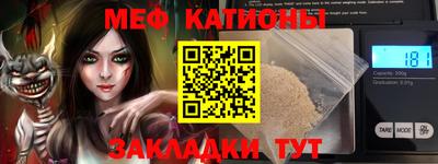 синтетический гашиш Гусиноозёрск