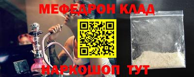 дмт Донской