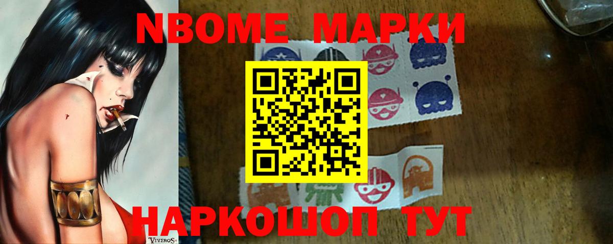 LSD-25 экстази ecstasy  Вход с VPN  Миасс 