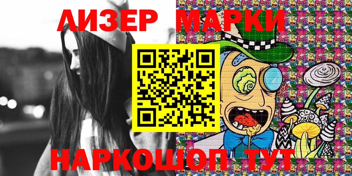 Alpha PVP Миасс